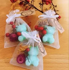 くま子が見た秋~アロマワックスサシェ~