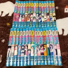 2025年最新】地獄先生ぬ べ neo全巻の人気アイテム - メルカリ