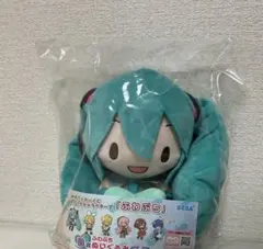 ✽プロセカ✽　初音ミク　窓ミク　A賞　ぬいぐるみマスコット　はぴこれくじ プロセカ はぴこれ くじ 窓ミク ぬいぐるみマスコット A賞