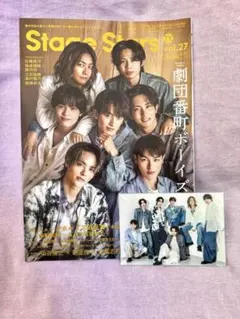 Item thumbnail for item 23d67d6e-fbdf-40a4-8fe3-217dedd54728