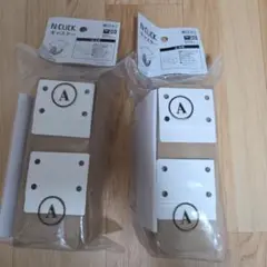 N-CLiCK キャスター