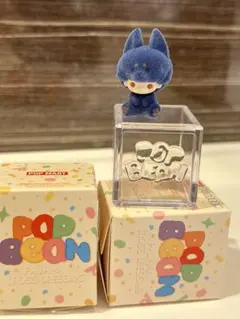 POP BEAN PAJAMA CROSS DRESSING - Dimoo