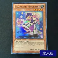【北米版】マドルチェ・マジョレーヌ 英語 1st REDU スーパー