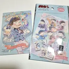 おそ松さん ホログラムカード 10th anniversary カラ松