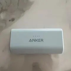 Anker 621 Power Bank 5000mAh