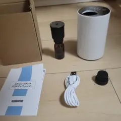 未使用保管品 アロマティック ディフューザー 空気清浄芳香機 T-20 ★ 未使用保管品 アロマティック ディフューザー 空気清浄芳香機 T-20