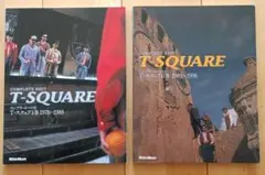 T―スクェア/コンプリート・ベスト バンドスコア 1巻・2巻　2冊セット
