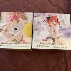 五等分の花嫁 Desktopcute フィギュア 一花＆二乃 2体セット