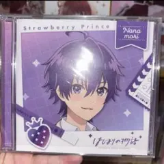 ななもり。CDセット売り