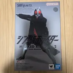 S.H.Figuarts 仮面ライダー第2号