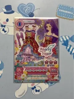 アイカツ！/ミュージックアワード/劇場版 【DVD】全62巻セット Amazon.co.jp: アイカツ!ミュージックアワード みんなで賞を