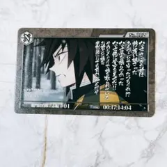 鬼滅の刃 ダイニング お楽しみくじ コレクションカード 冨岡義勇 笑止