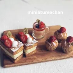 Item thumbnail for item 0fc75569-c911-47c7-b31d-477e1a5f6c83