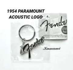 Fender ガチャ/ロゴメタルキーリング Part.2　新品未開封