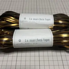 2025年最新】ラメルヘンテープの人気アイテム - メルカリ