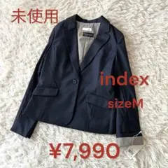 ♦︎未使用インデックステーラードジャケット　ネイビー　M 裏地ストライプ