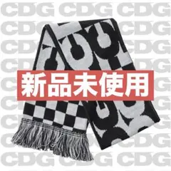 2025年最新】ストール コムデギャルソンの人気アイテム - メルカリ