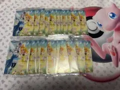 プリキュアウエハース　9 キュアベリー&キュアパイン　20枚