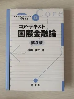 Item thumbnail for item fc10295d-3b0c-47fe-84d5-f5d02a23cc4e