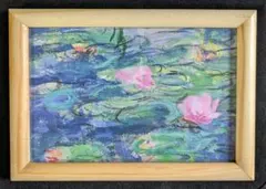 Item thumbnail for item 05ee0a99-d2a5-4422-9075-10848af5b56a