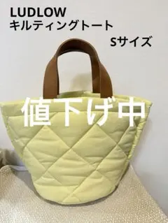 LUDLOW メッシュトートバック MINI7 - メルカリ