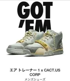 Travis Scott × Nike Air Trainerのサムネイル