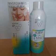 SOFINA iP レフィル BIG つけかえ用 - メルカリ