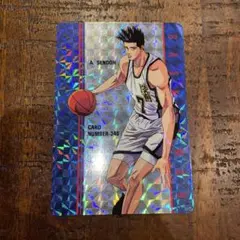 【希少・匿名配送】スラムダンクカード 仙道彰 陵南 No.86 SLAMDUNK 希少・匿名配送】スラムダンクカード 仙道彰 陵南 No.86 SLAMDUNK
