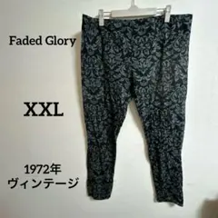 美品William Oweson Forlag LINEN TROUSERS 2 - メルカリ