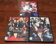 東京リベンジャーズ 邦画