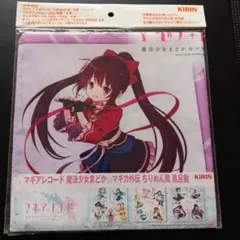ふしぎ遊戯 DMMスクラッチ くじ ハンカチ 奎宿& 昴宿 - メルカリ