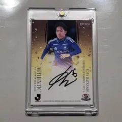 Item thumbnail for item d2293945-1e42-4ea5-889f-927ebcd84e0e