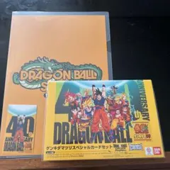 Item thumbnail for item 745bec8b-d6b0-4890-96f4-76fbaa77b28b