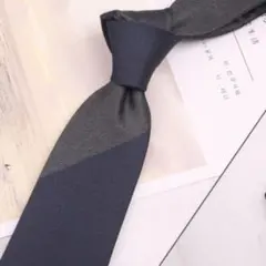 Item thumbnail for item 5edf9af3-032b-428a-b7f4-28935297ccea