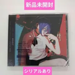 未開封　シリアル付き　米津玄師　IRIS OUT / JANE DOE　CD