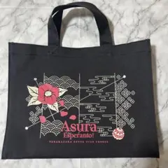 Item thumbnail for item 808a882c-0ebc-42f2-9734-a903703c3946