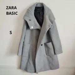 ★ ZARA BASIC グレー ロング コート 無地 シンプル 長袖 冬 S