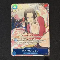 Item thumbnail for item 8f5c8f9e-a2ca-4f7b-bb31-9a4ff7a61fa7