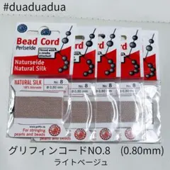 Item thumbnail for item 45c6bfef-5db8-4a07-a6b0-85660dfdfab4