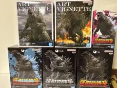 怪獣砲攻撃　ゴジラ　フィギュア セット
