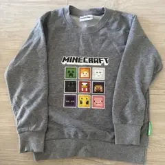 Minecraft キャラクター トレーナー グレー