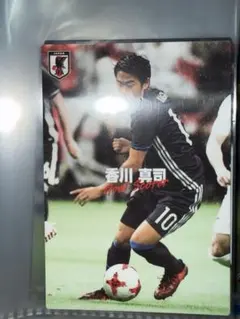 2025年最新】香川真司 カードの人気アイテム - メルカリ