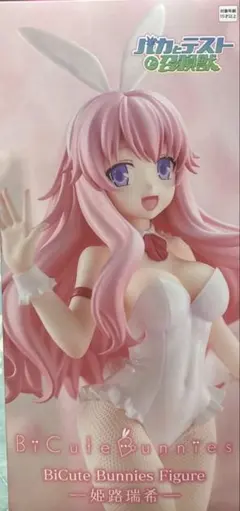 バカとテストと召喚獣 BiCute Bunnies 姫路瑞希 【箱無し中身のみ