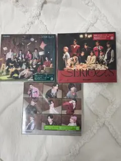 【SnowMan】12thシングル SERIOUS