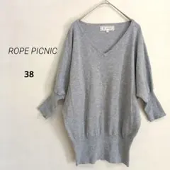 ROPEPICNIC ロペピクニック 38 ドルマン Vネック グレー ニット