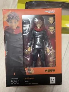 figma 呪術廻戦 虎杖悠仁 フィギュア