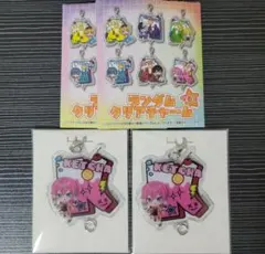 2025年最新】AMPTAkxCOLORS けちゃの人気アイテム - メルカリ