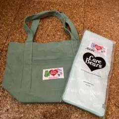 Care Bears グリーン トートバッグ&マルチポーチ