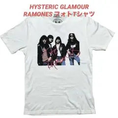 2025年最新】ヒステリックグラマー ラモーンズの人気アイテム - メルカリ