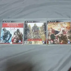 PS3 アサシンクリードソフト3本セット